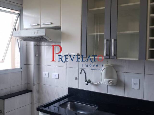 #AP-9294 - Apartamento para Venda em São Bernardo do Campo - SP - 3
