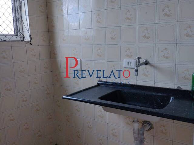 #AP-9403 - Apartamento para Venda em São Bernardo do Campo - SP - 3