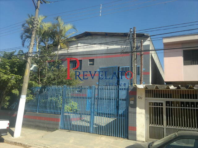 #GP-9464 - Galpão para Venda em São Bernardo do Campo - SP - 1