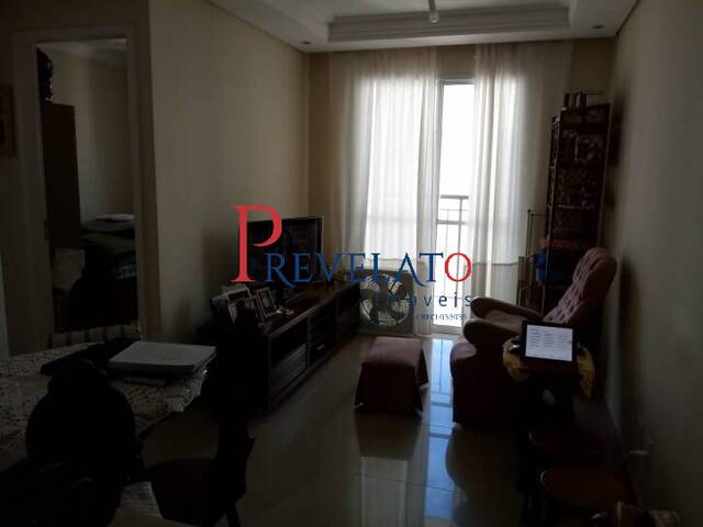 #AP-9570 - Apartamento para Locação em São Bernardo do Campo - SP - 2