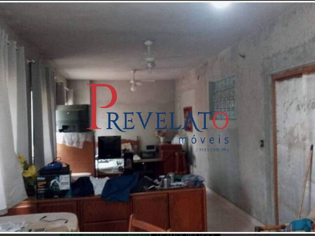 Chácara para Venda em Piracicaba - 5