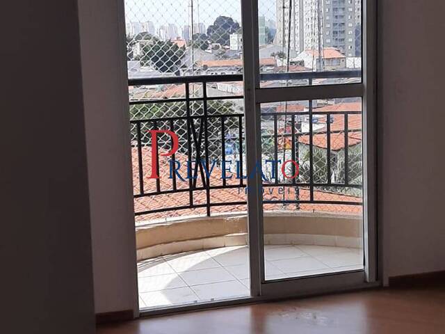 #AP-8345 - Apartamento para Venda em São Bernardo do Campo - SP - 3