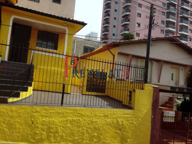 #CT-8415 - Casa para Locação em São Bernardo do Campo - SP - 2