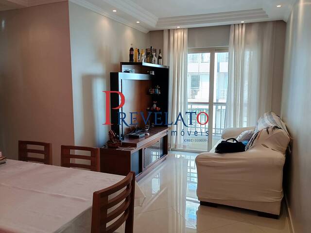#AP-9156 - Apartamento para Locação em São Bernardo do Campo - SP - 1