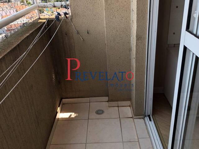 #AP-9237 - Apartamento para Venda em São Bernardo do Campo - SP - 3