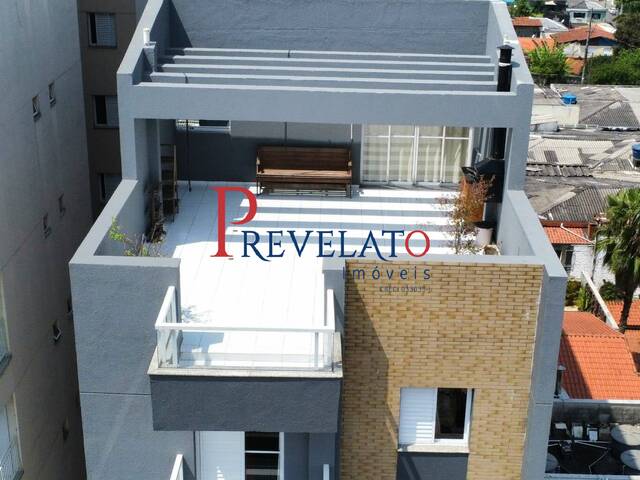 #CB-9313 - Apartamento para Venda em Santo André - SP - 1