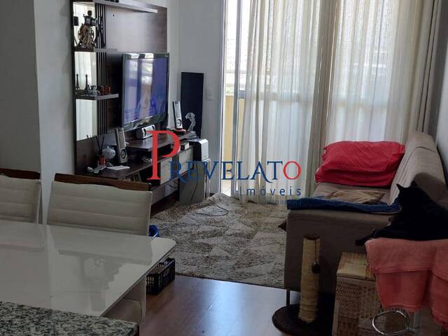 #AP-9356 - Apartamento para Venda em São Bernardo do Campo - SP - 1