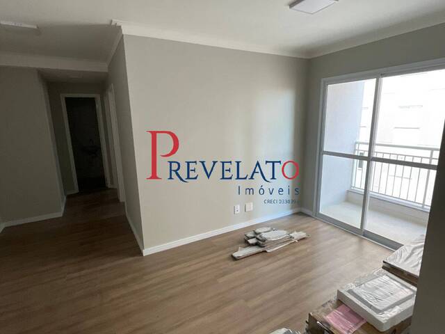 #AP-9394 - Apartamento para Locação em São Bernardo do Campo - SP - 1