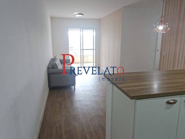 #AP-9523 - Apartamento para Venda em São Bernardo do Campo - SP - 1