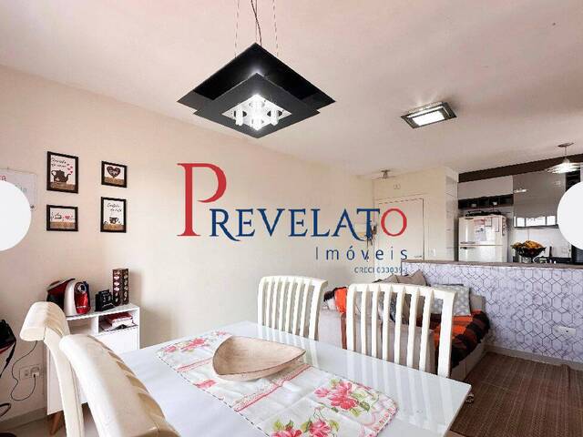 #AP-9532 - Apartamento para Venda em São Bernardo do Campo - SP - 3