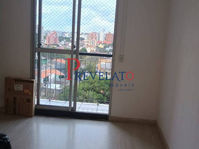 #AP-9534 - Apartamento para Locação em São Bernardo do Campo - SP - 3