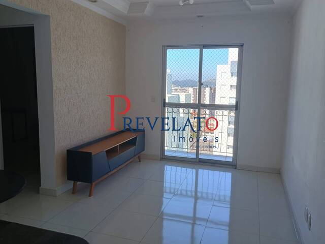 #AP-9578 - Apartamento para Venda em São Bernardo do Campo - SP - 1
