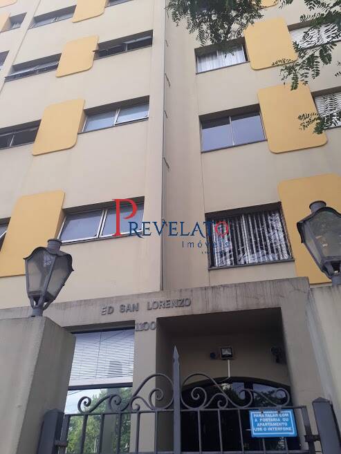 Apartamento, 1 quarto, 48 m² - Foto 2