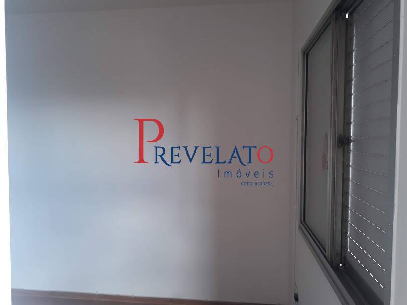 Apartamento, 1 quarto, 48 m² - Foto 12