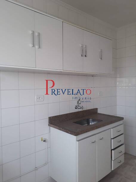 Apartamento, 1 quarto, 48 m² - Foto 19
