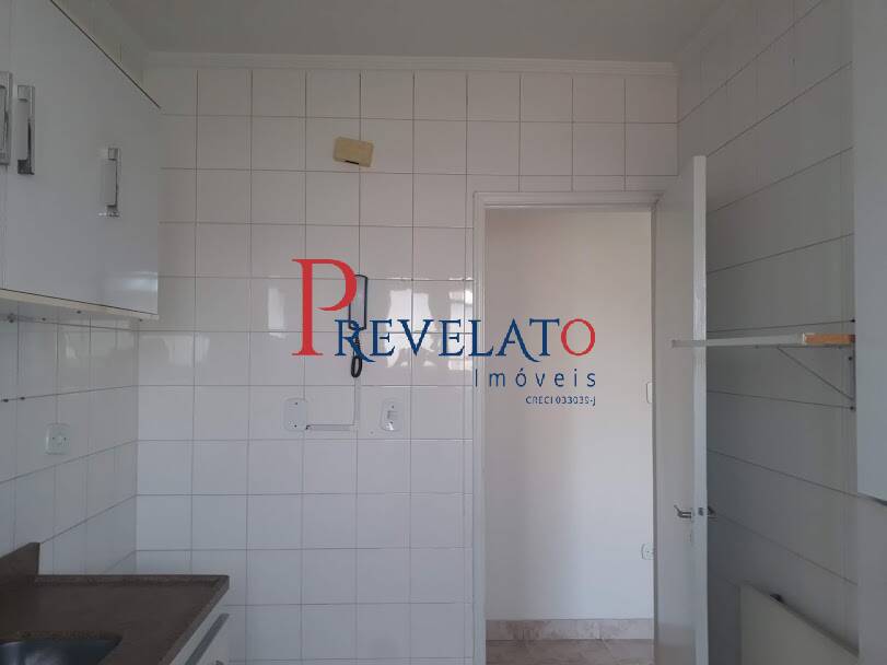 Apartamento, 1 quarto, 48 m² - Foto 20