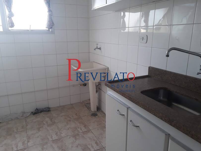 Apartamento, 1 quarto, 48 m² - Foto 23