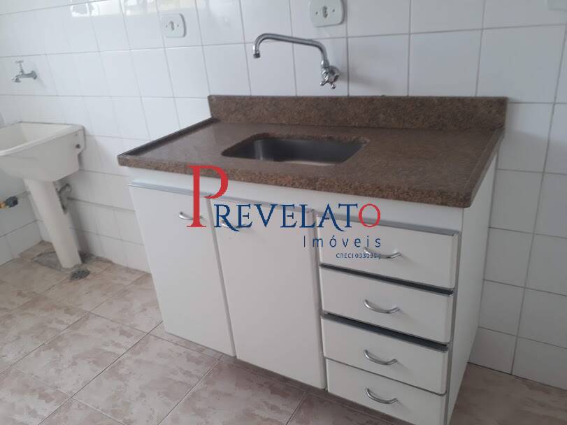 Apartamento, 1 quarto, 48 m² - Foto 24