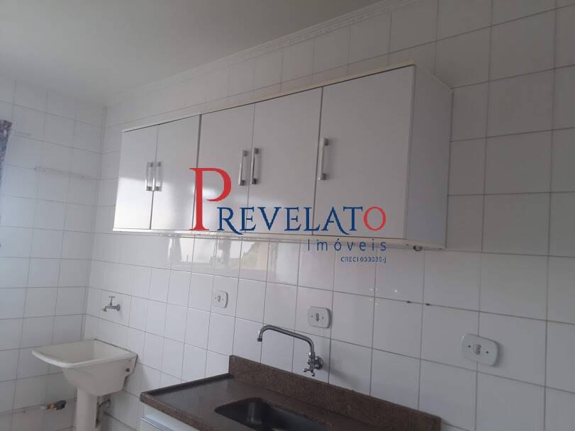 Apartamento, 1 quarto, 48 m² - Foto 25