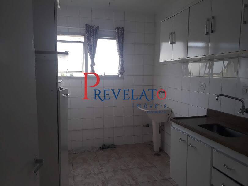 Apartamento, 1 quarto, 48 m² - Foto 26