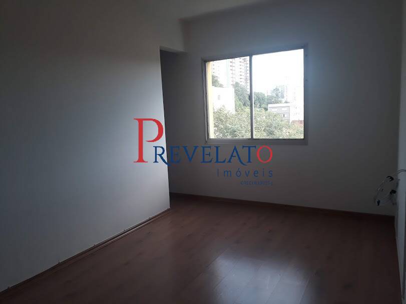 Apartamento, 1 quarto, 48 m² - Foto 27