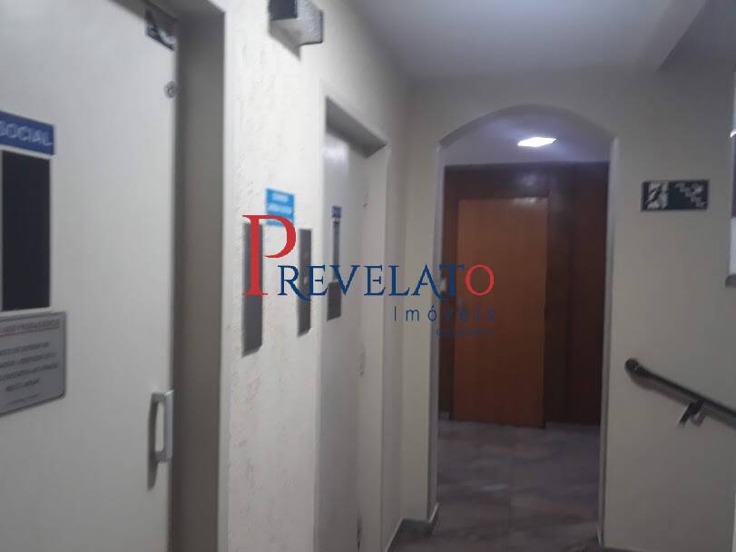 Apartamento, 1 quarto, 48 m² - Foto 28