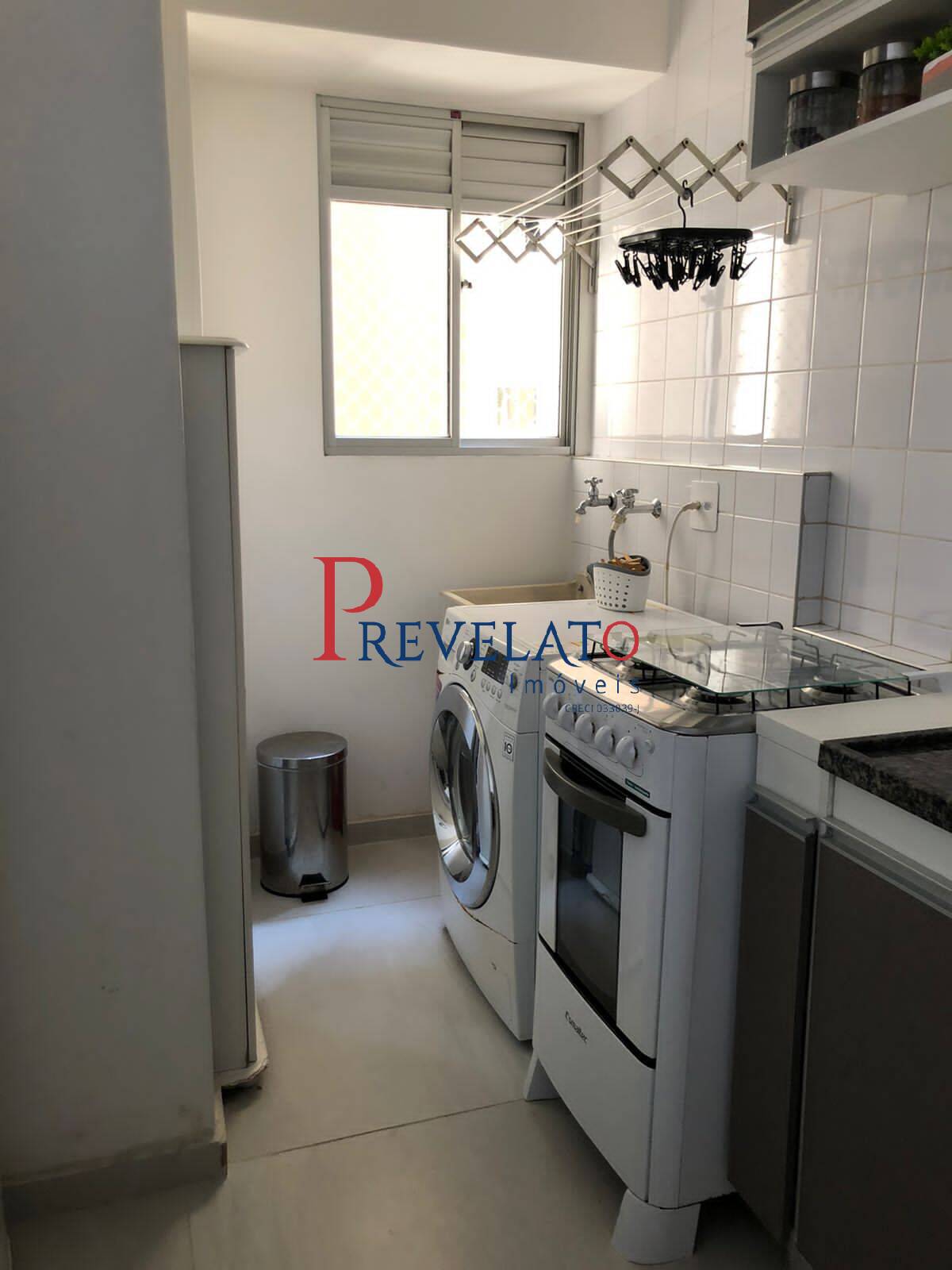 Apartamento, 2 quartos, 55 m² - Foto 18