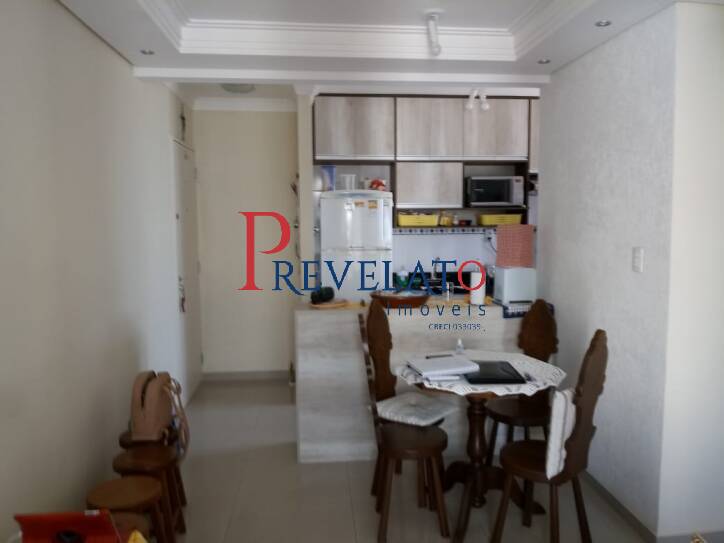 Apartamento, 2 quartos, 47 m² - Foto 11
