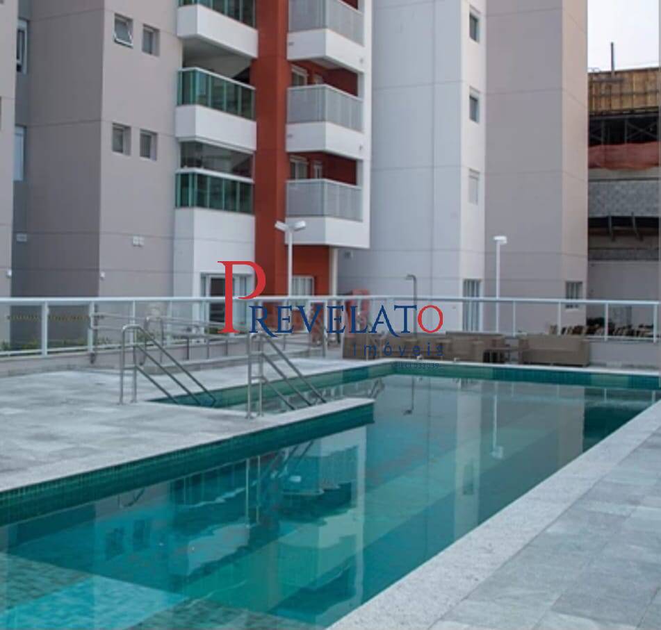 Apartamento, 3 quartos, 96 m² - Foto 31
