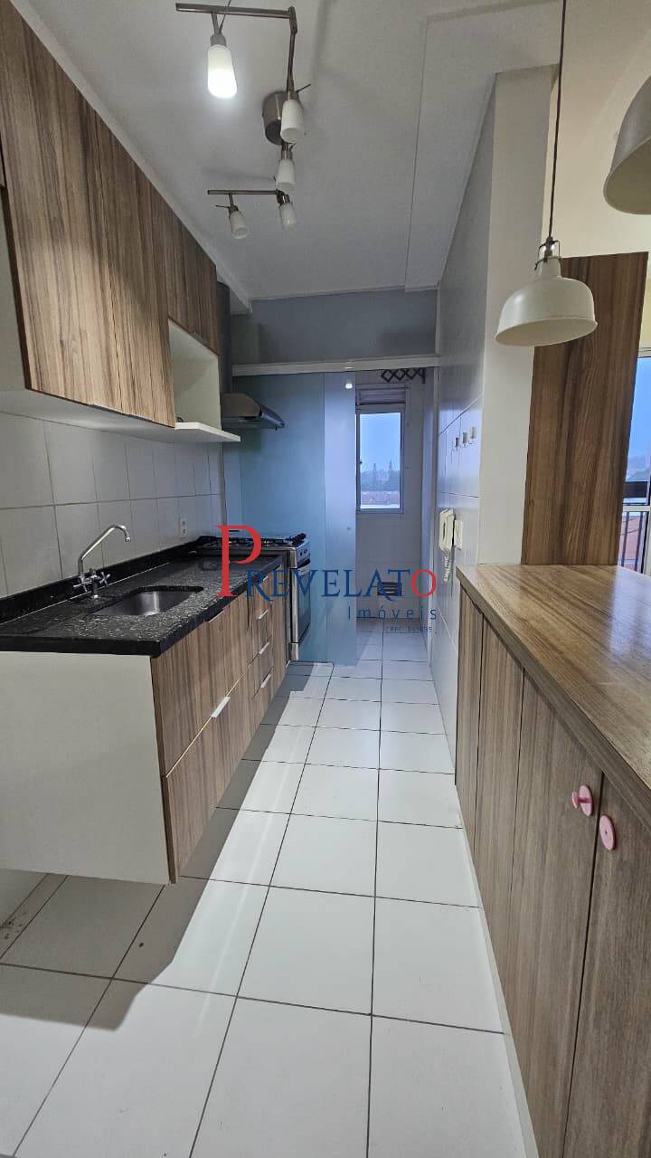 Apartamento, 2 quartos, 70 m² - Foto 1