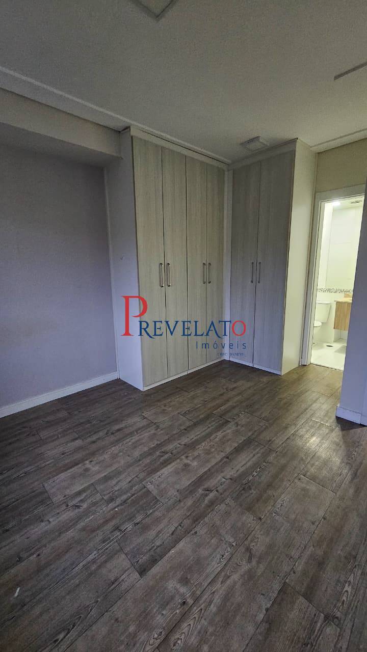 Apartamento, 2 quartos, 70 m² - Foto 14