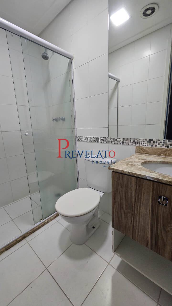 Apartamento, 2 quartos, 70 m² - Foto 11