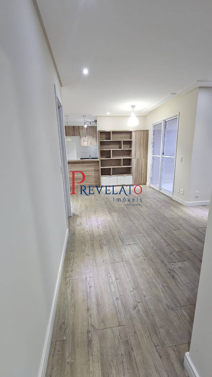 Apartamento, 2 quartos, 70 m² - Foto 12