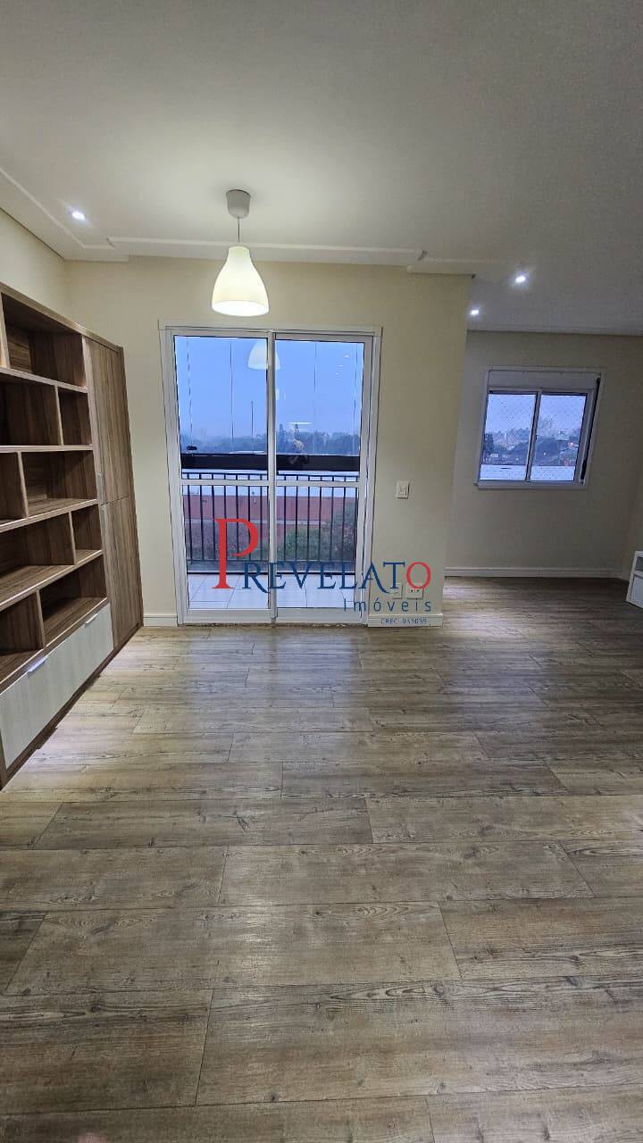 Apartamento, 2 quartos, 70 m² - Foto 17