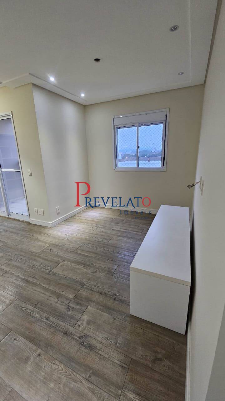 Apartamento, 2 quartos, 70 m² - Foto 15