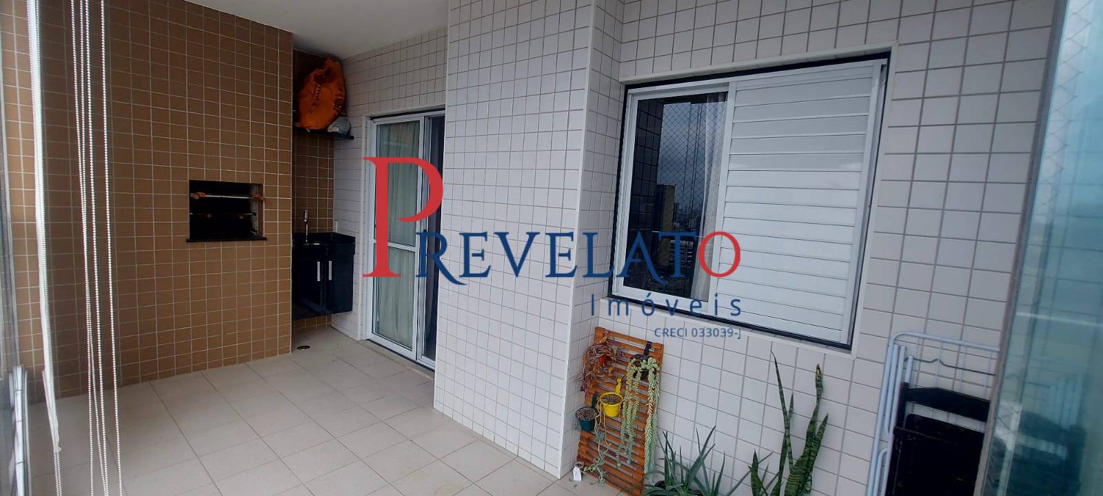 Apartamento, 2 quartos, 92 m² - Foto 24