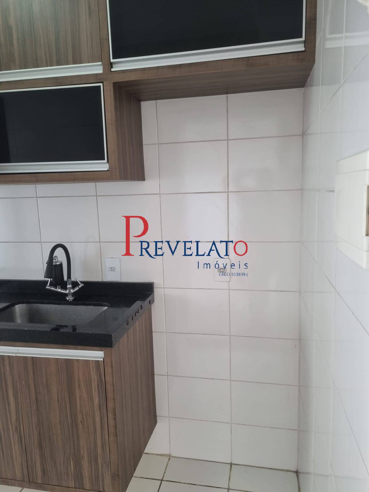Apartamento, 2 quartos, 55 m² - Foto 19
