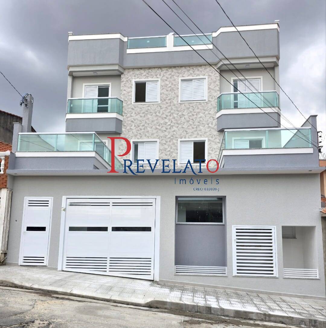 Apartamento, 2 quartos, 58 m² - Foto 1