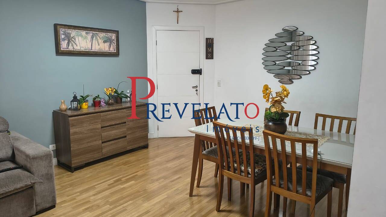 Apartamento, 3 quartos, 130 m² - Foto 4
