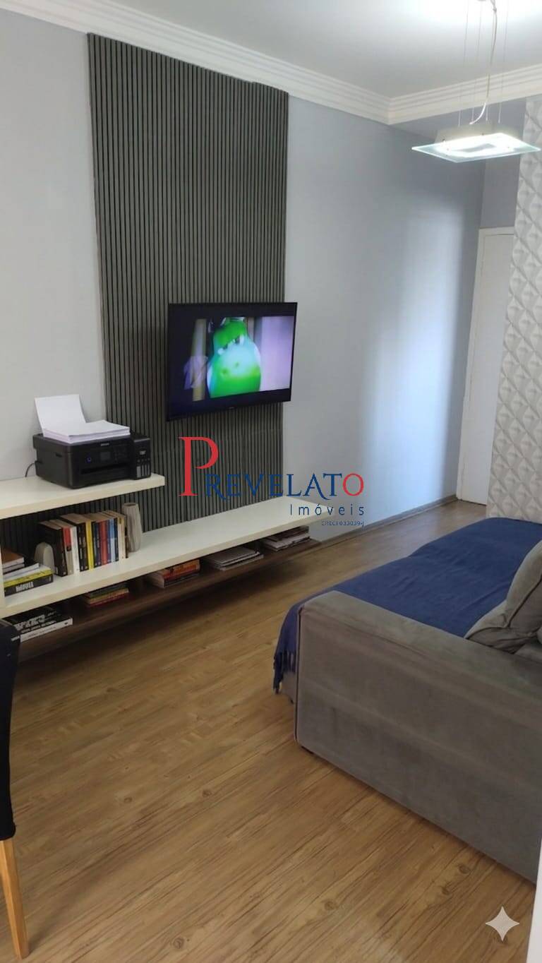 Apartamento, 2 quartos, 56 m² - Foto 1