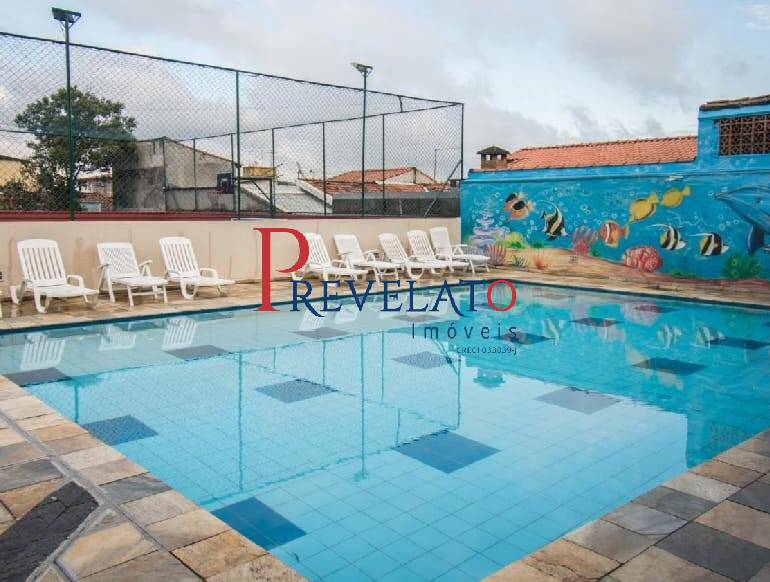 Apartamento, 2 quartos, 56 m² - Foto 14