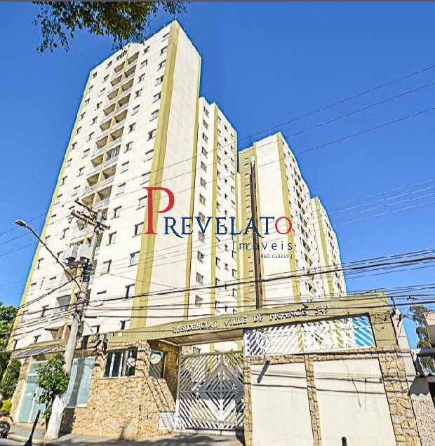 Apartamento, 2 quartos, 56 m² - Foto 16