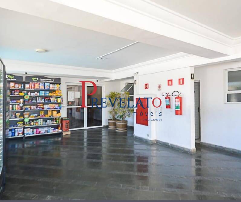 Apartamento, 2 quartos, 56 m² - Foto 18