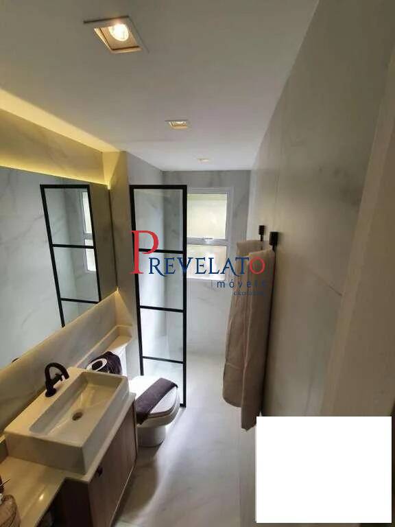Apartamento, 2 quartos, 47 m² - Foto 12