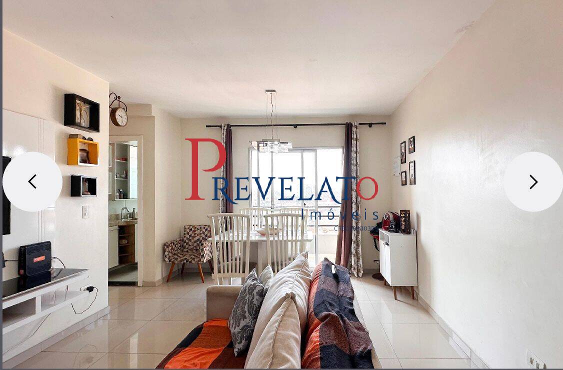 Apartamento, 3 quartos, 70 m² - Foto 1