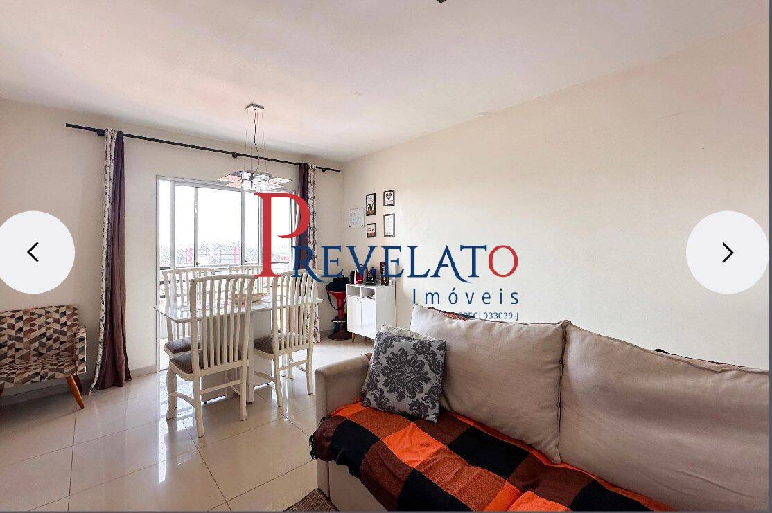 Apartamento, 3 quartos, 70 m² - Foto 4