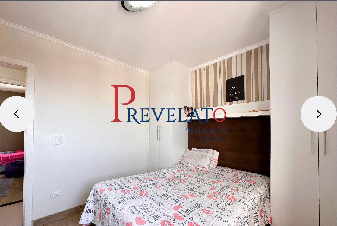 Apartamento, 3 quartos, 70 m² - Foto 17
