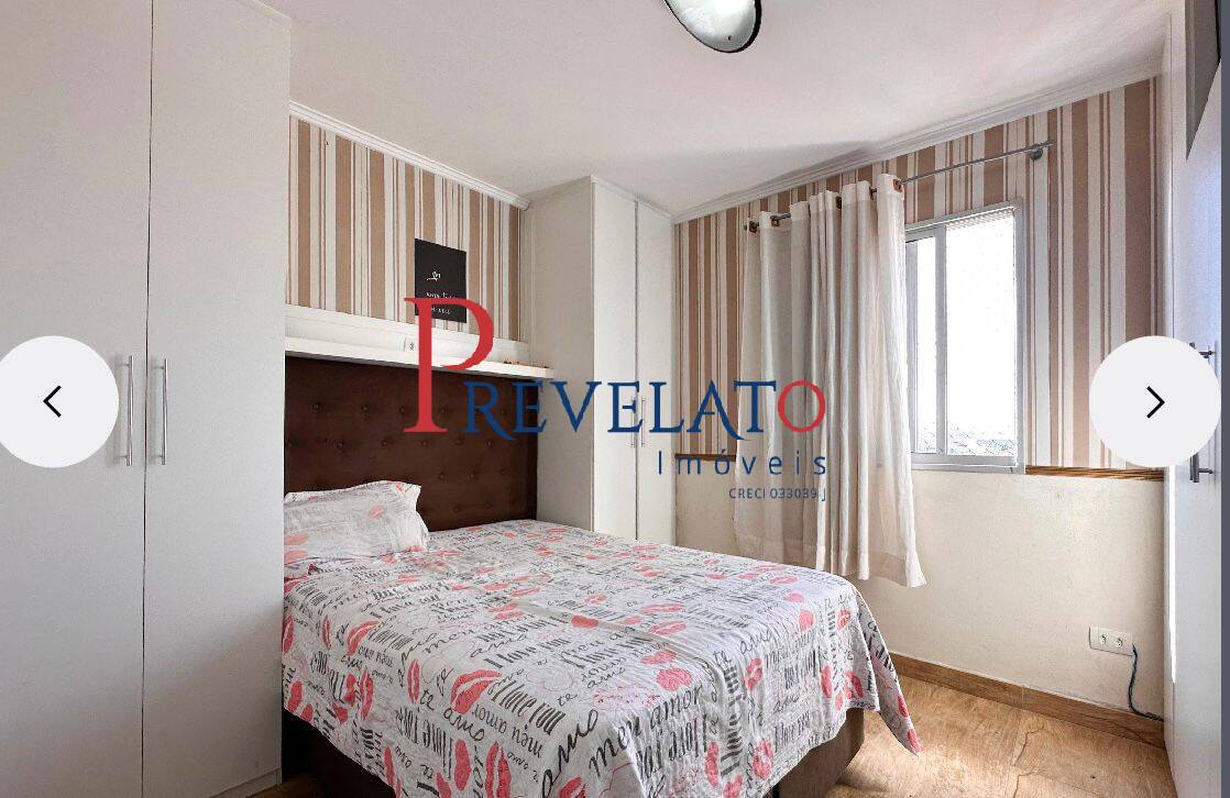 Apartamento, 3 quartos, 70 m² - Foto 15