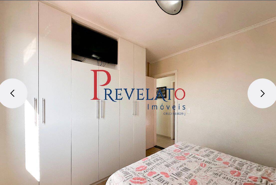 Apartamento, 3 quartos, 70 m² - Foto 18