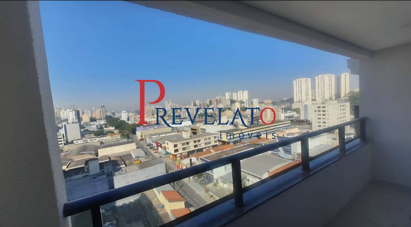 Apartamento, 2 quartos, 54 m² - Foto 22